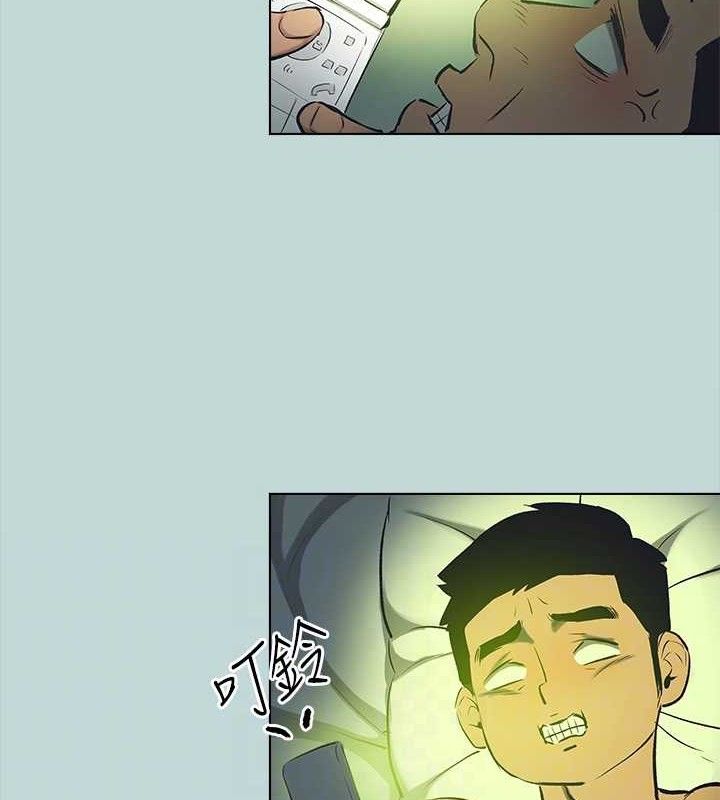 纵夏夜之梦(无码版)第107話-你怎麼可以始亂終棄?