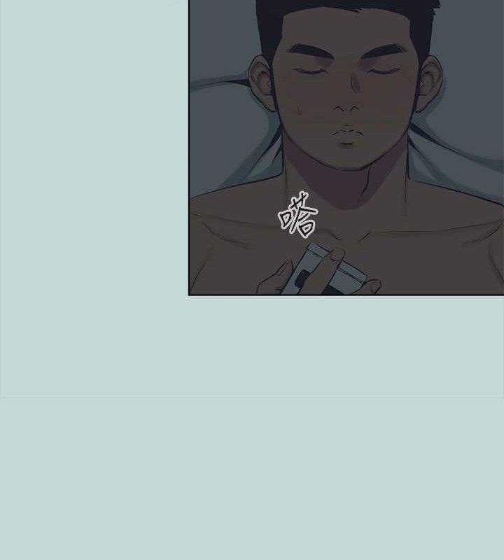 纵夏夜之梦(无码版)第108話-老師的身心靈治療術