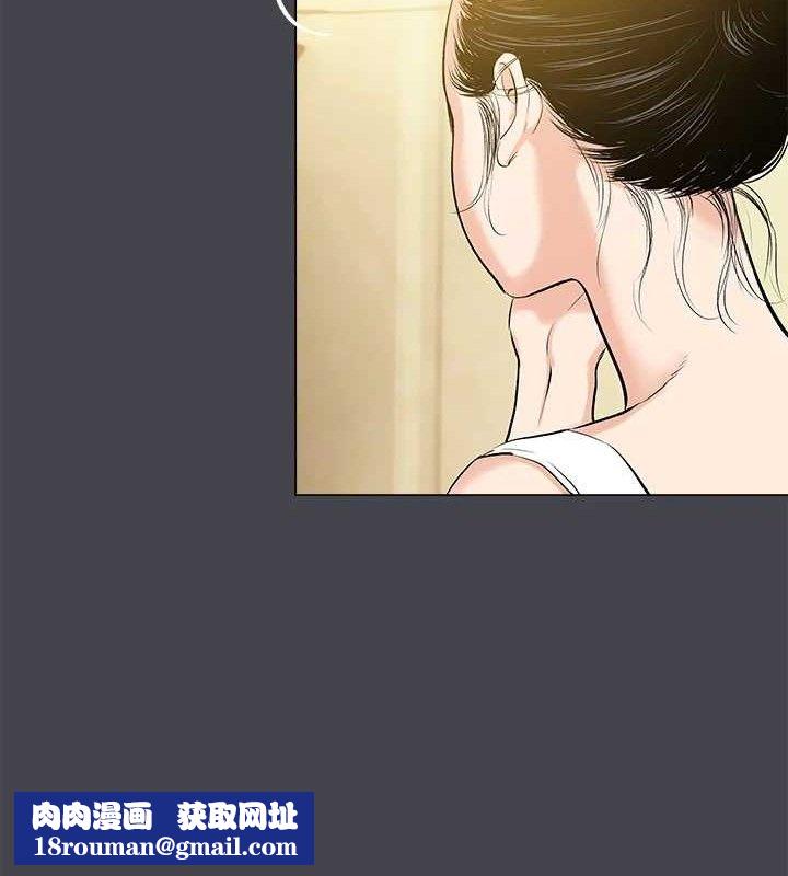 纵夏夜之梦(无码版)第108話-老師的身心靈治療術