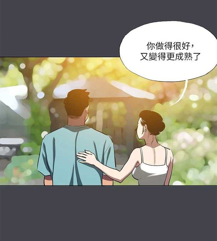 纵夏夜之梦(无码版)第108話-老師的身心靈治療術