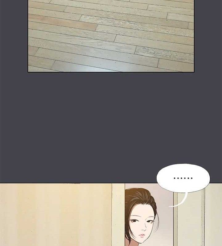 纵夏夜之梦(无码版)第108話-老師的身心靈治療術