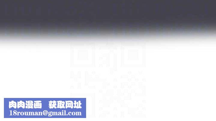 纵夏夜之梦(无码版)第108話-老師的身心靈治療術