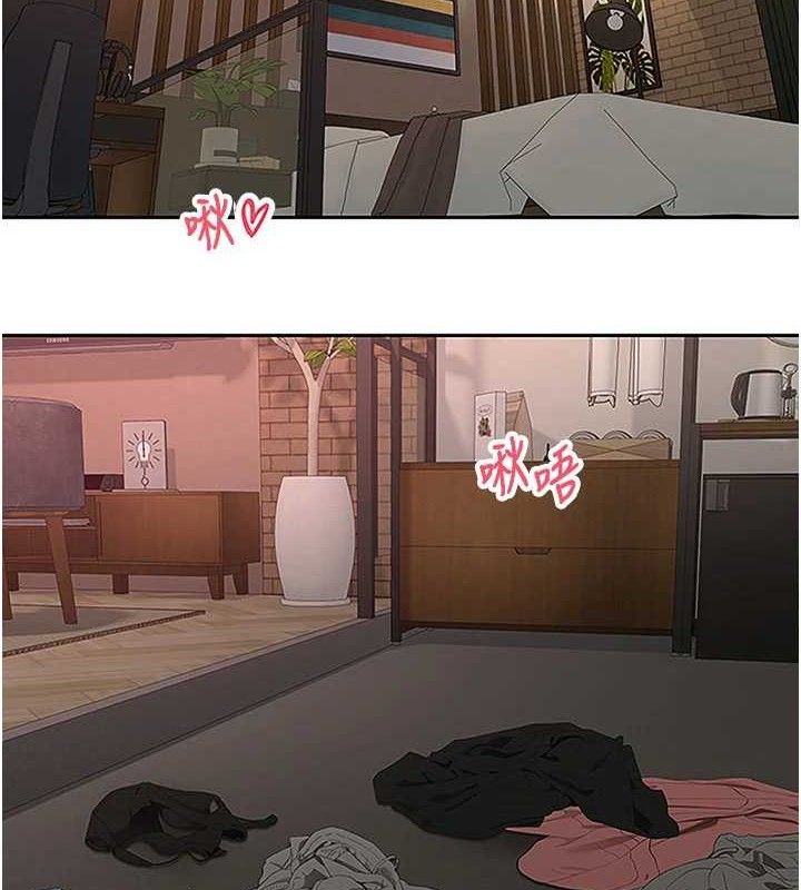 币转人生第31話-飢渴尤物的毒龍鑽♥