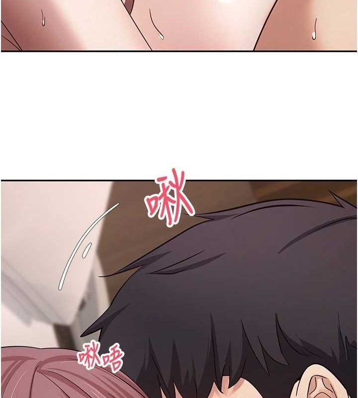 币转人生第31話-飢渴尤物的毒龍鑽♥