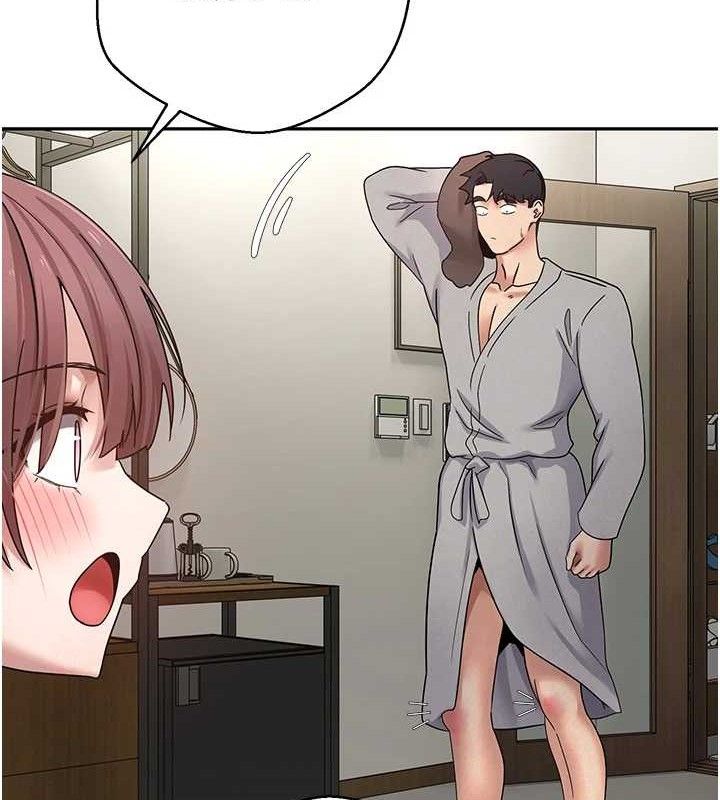 币转人生第31話-飢渴尤物的毒龍鑽♥