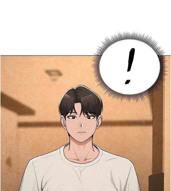 网红女老师第26話-大、大叔,好痛…!