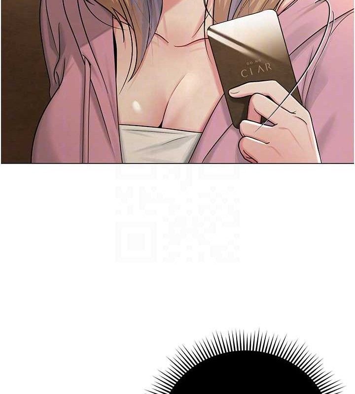 网红女老师第26話-大、大叔,好痛…!