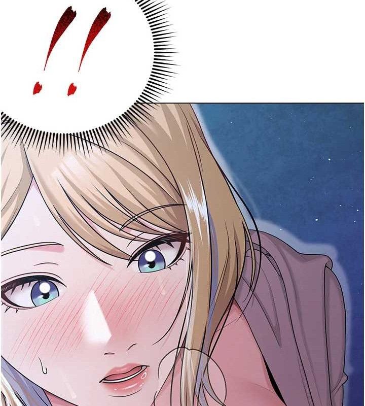 网红女老师第26話-大、大叔,好痛…!