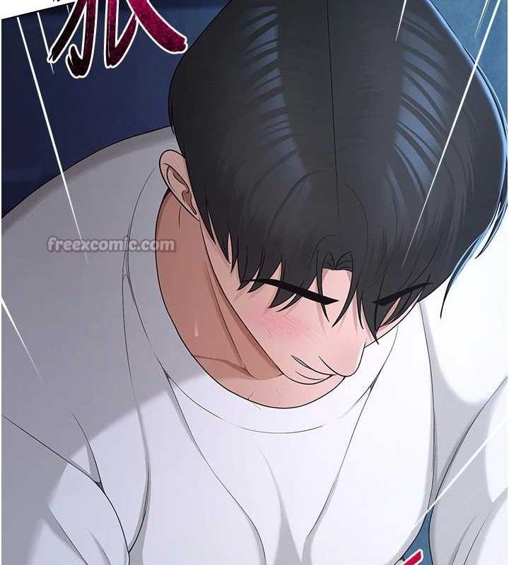 网红女老师第26話-大、大叔,好痛…!