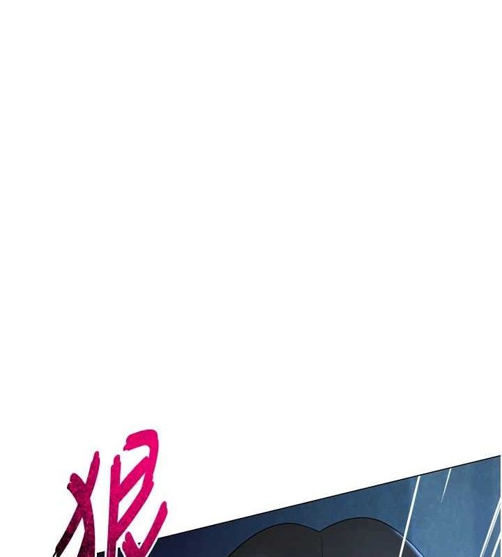 网红女老师第26話-大、大叔,好痛…!