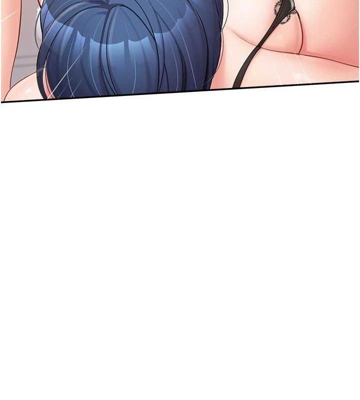 报告女班长:一根突起第12話-砲友以上戀人未滿