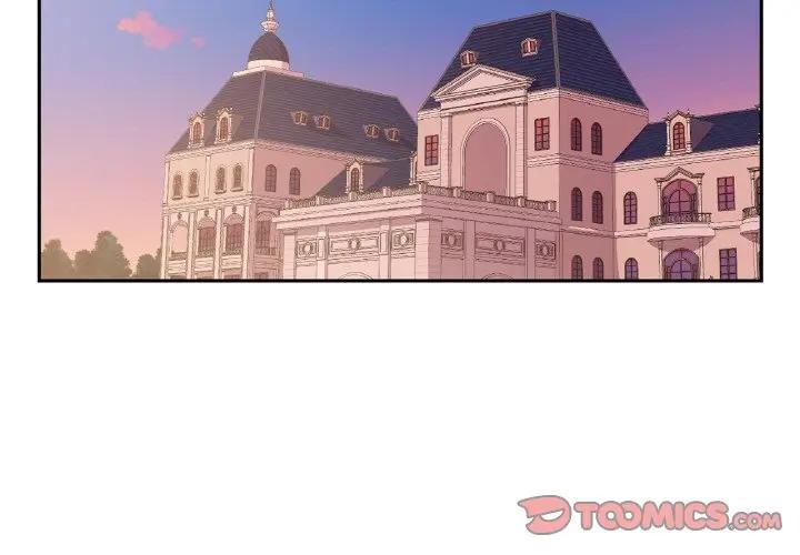 吉賽兒之血第10話