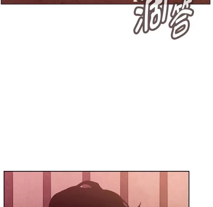 吉赛儿之血第10話