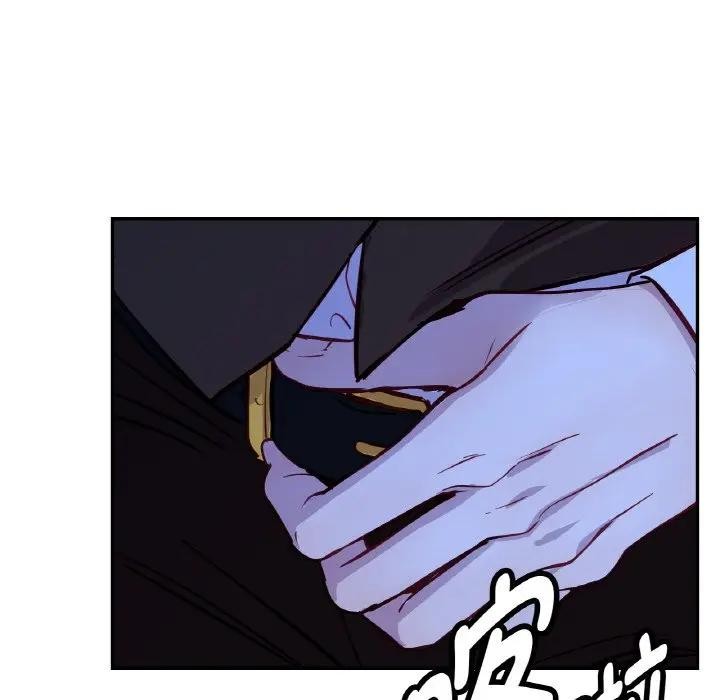 吉赛儿之血第10話