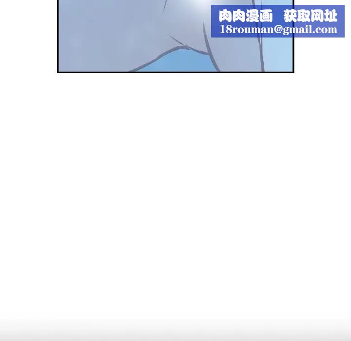 吉赛儿之血第10話