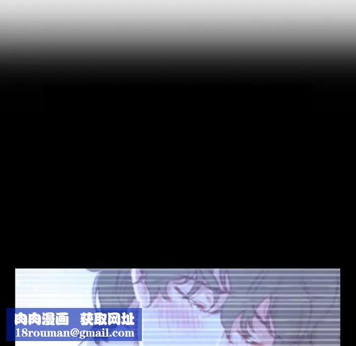 吉赛儿之血第10話