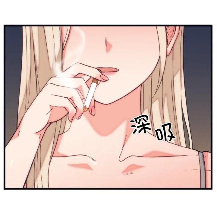 少爷的替身第11話