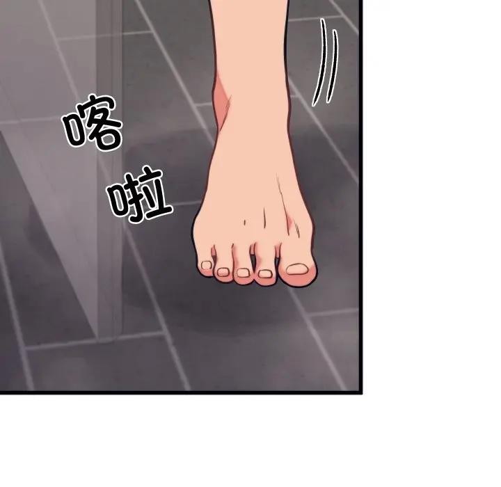 少爷的替身第11話