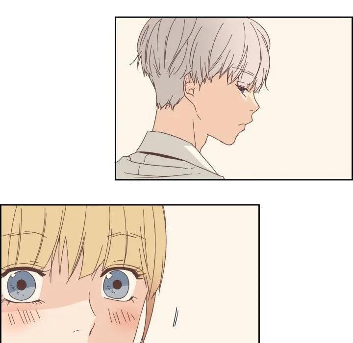 纯洁之罪第13話