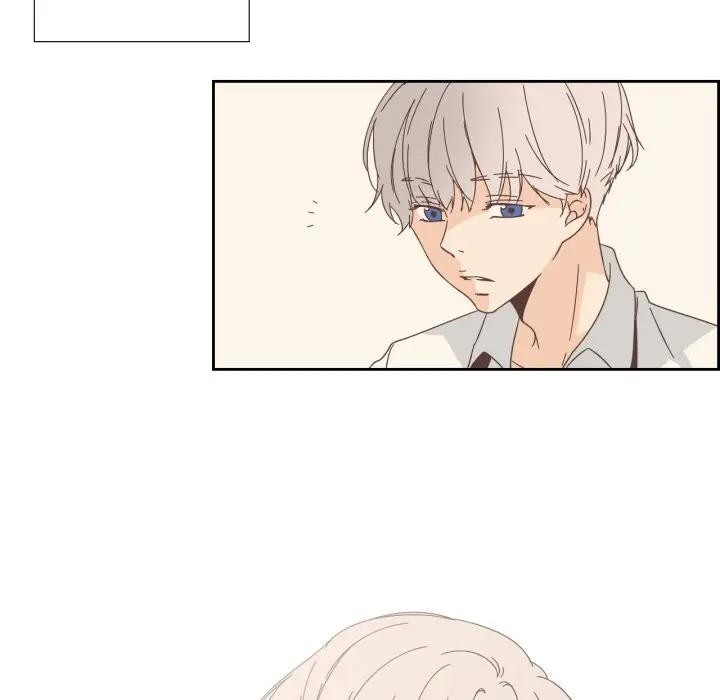 纯洁之罪第13話