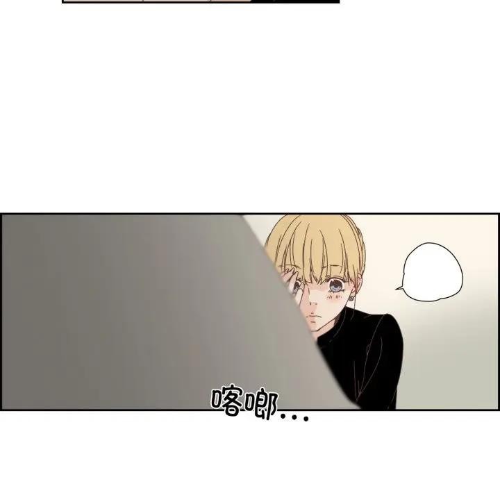 纯洁之罪第13話