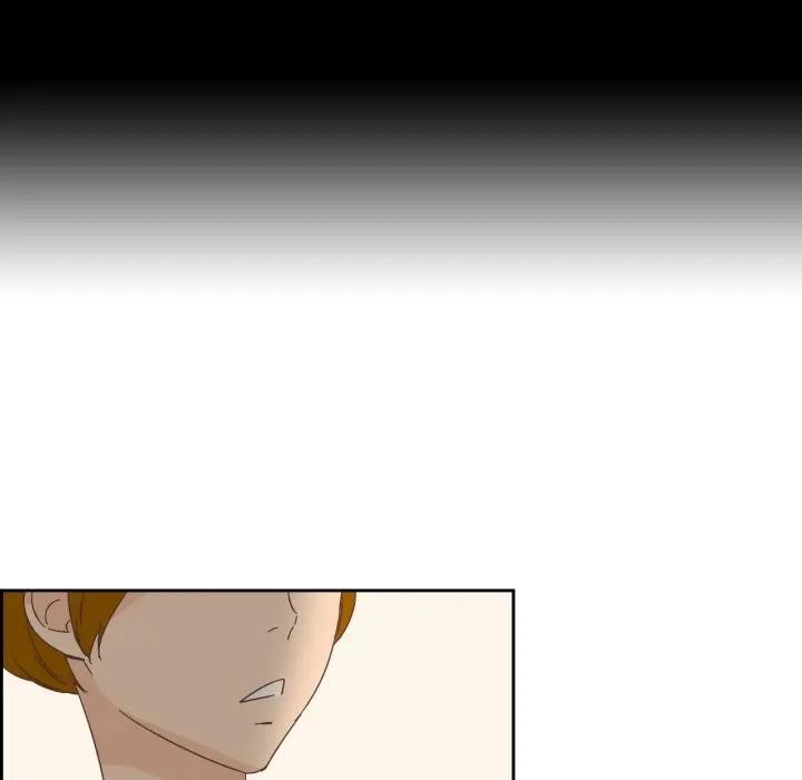 纯洁之罪第13話