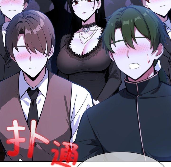 异世界骑士团长第27話