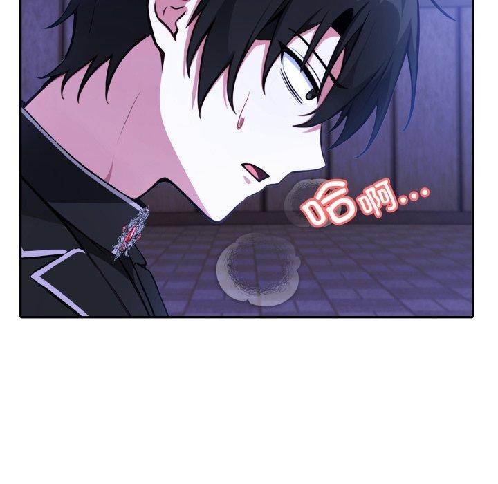 异世界骑士团长第27話