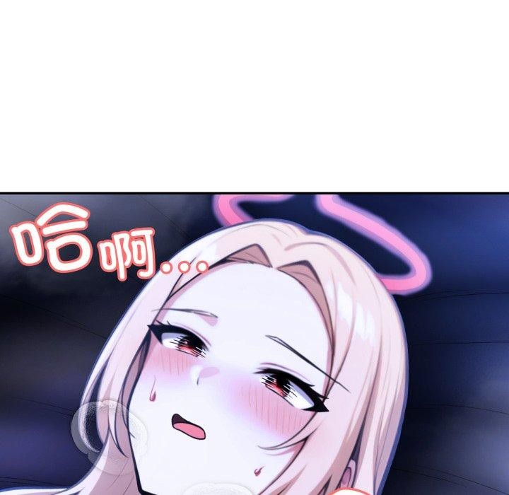 异世界骑士团长第27話