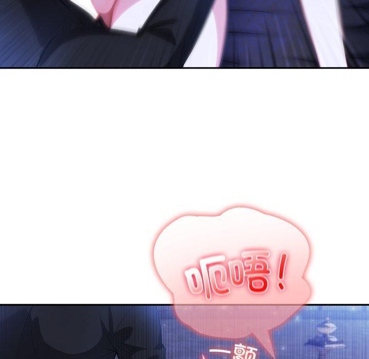 异世界骑士团长第27話