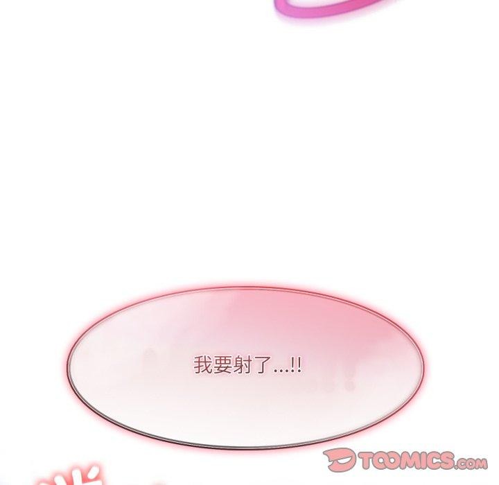 异世界骑士团长第27話