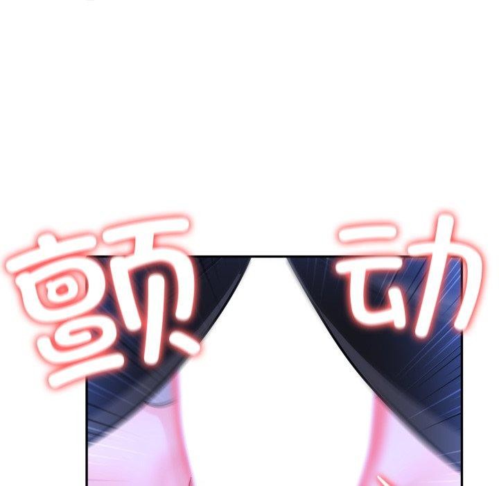 异世界骑士团长第27話