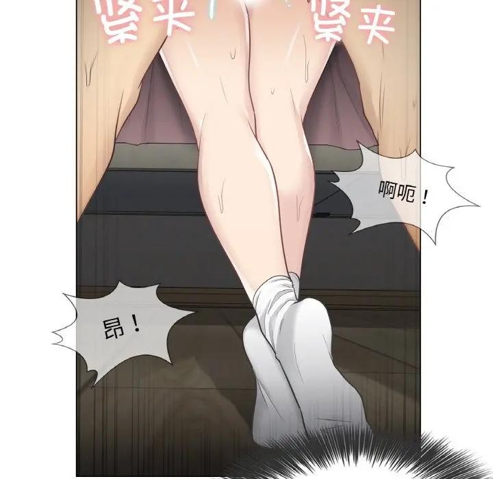 轻触!解除封印第18話