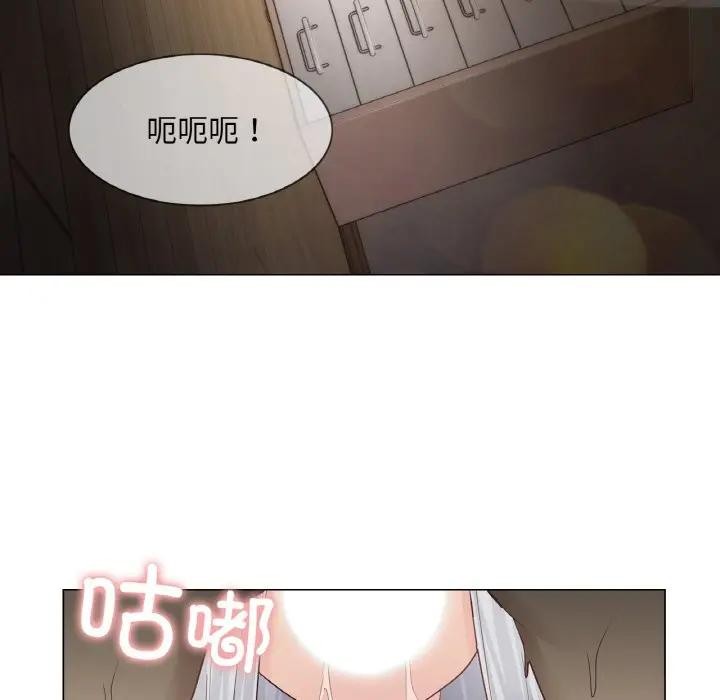 轻触!解除封印第18話