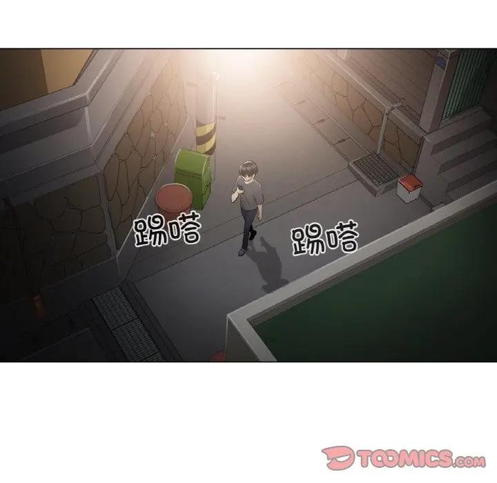 輕觸!解除封印第18話