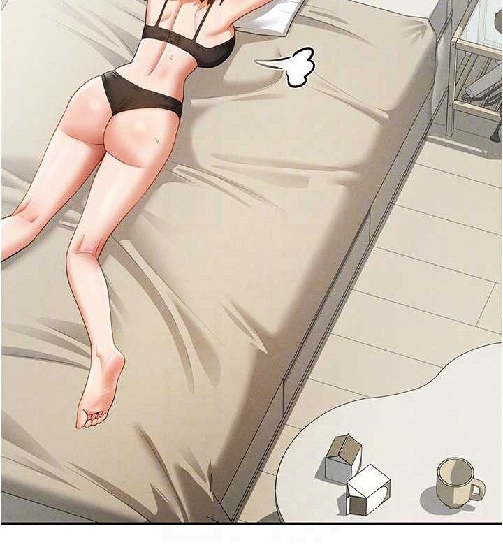 私密视角第41話-巨乳女的社群帳號