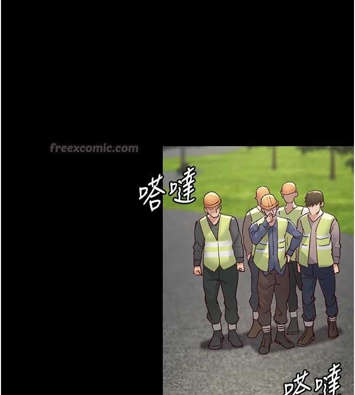 夜间诊疗室第115話-VIP的天堂樂園