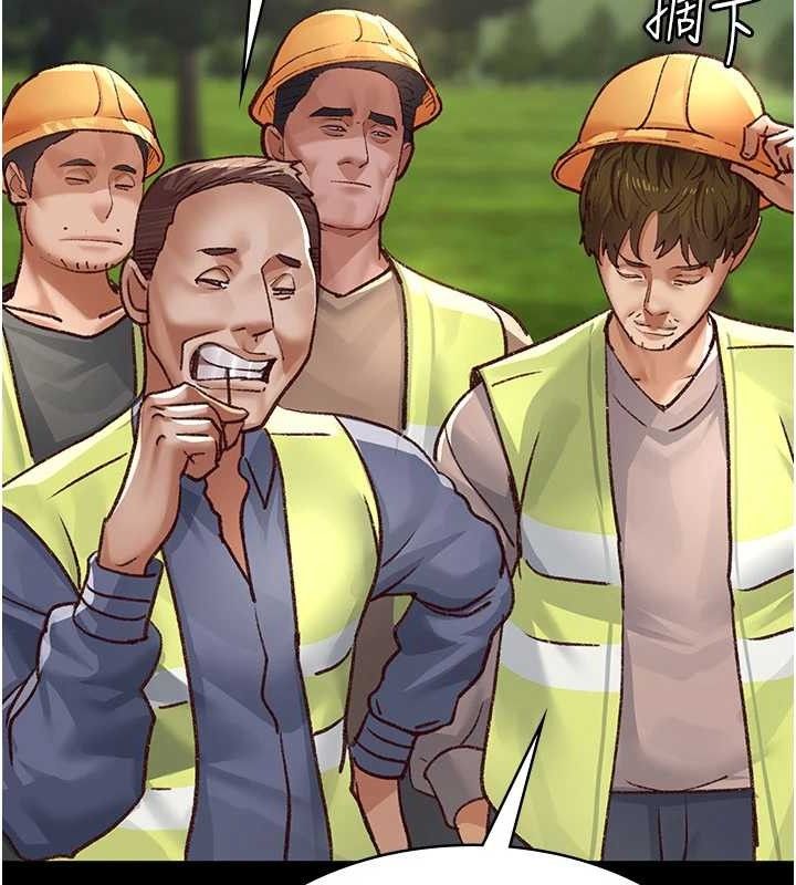 夜間診療室第115話-VIP的天堂樂園