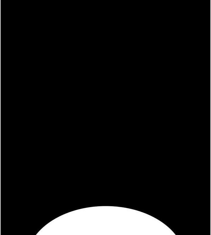 夜间诊疗室第115話-VIP的天堂樂園