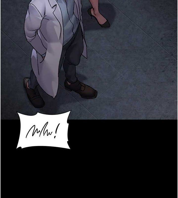 夜间诊疗室第115話-VIP的天堂樂園