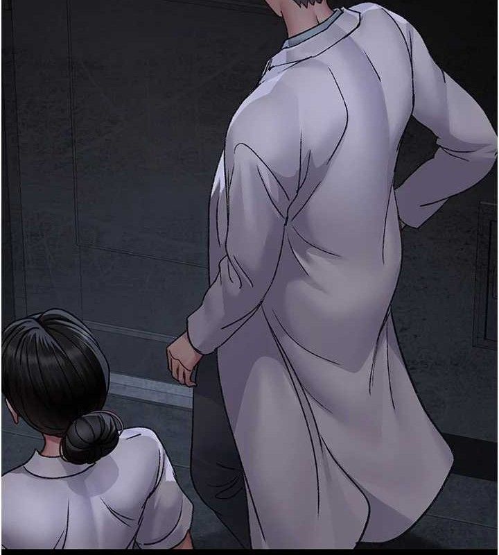 夜间诊疗室第115話-VIP的天堂樂園