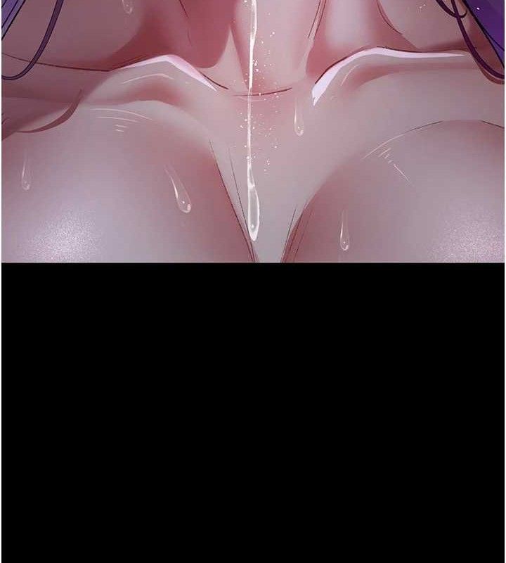 夜间诊疗室第115話-VIP的天堂樂園