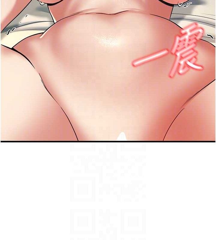 已婚學生想壞壞第44話-四個人更性福♥