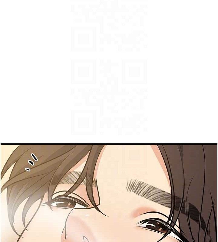 已婚学生想坏坏第44話-四個人更性福♥