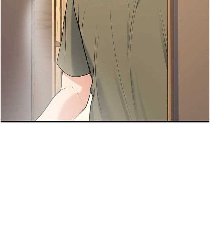 已婚学生想坏坏第44話-四個人更性福♥