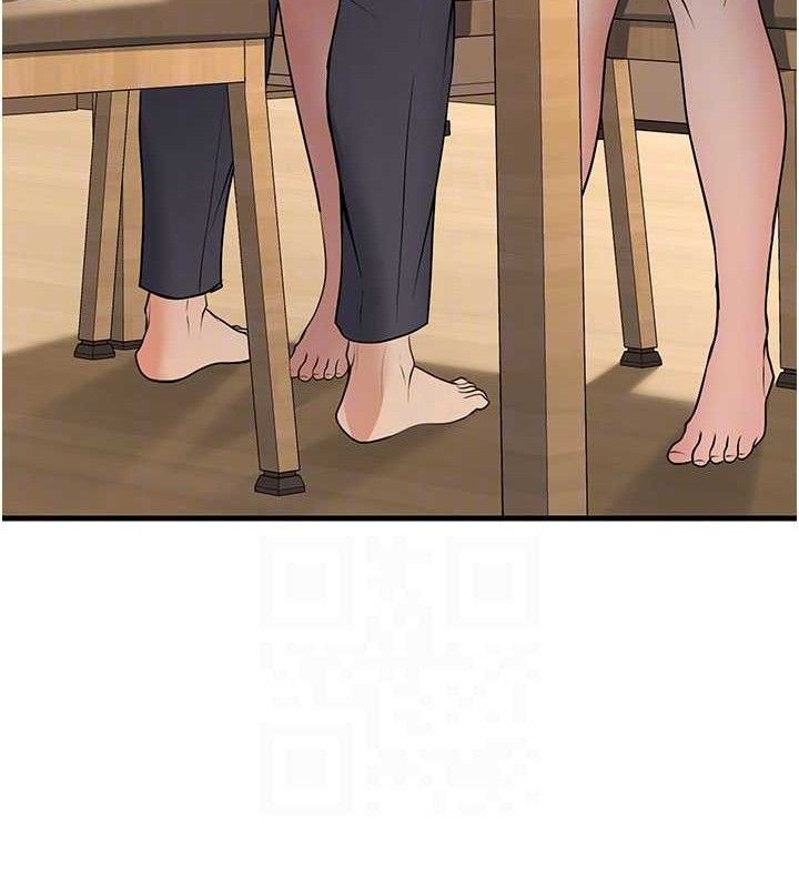 已婚学生想坏坏第44話-四個人更性福♥