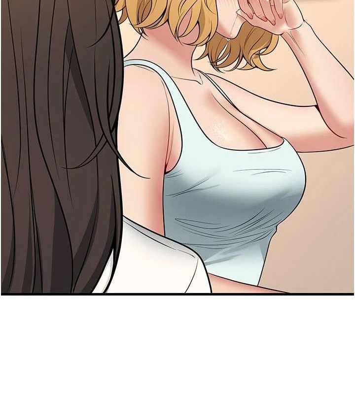 已婚学生想坏坏第44話-四個人更性福♥