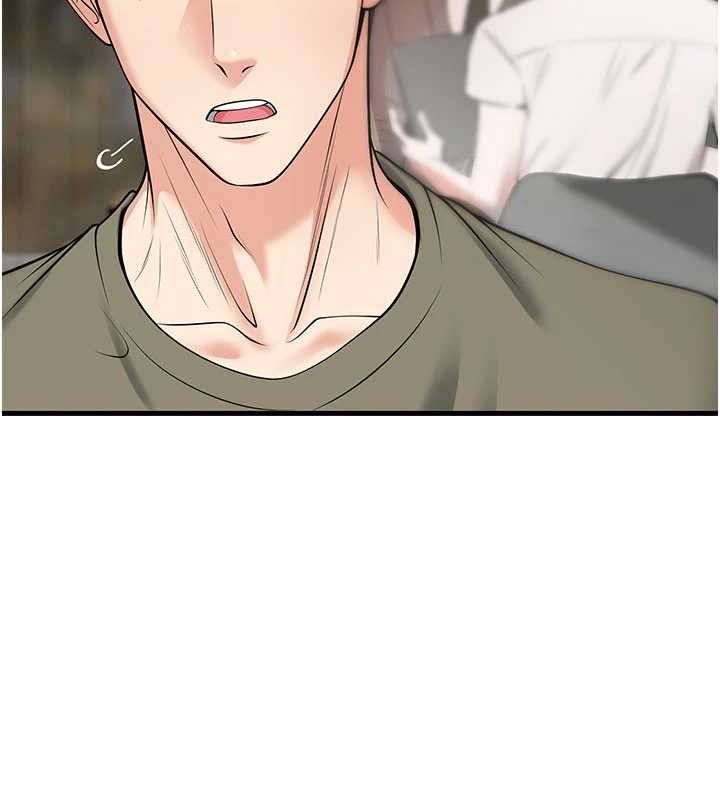 已婚学生想坏坏第44話-四個人更性福♥