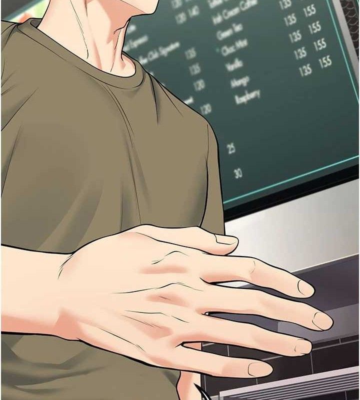 已婚学生想坏坏第44話-四個人更性福♥