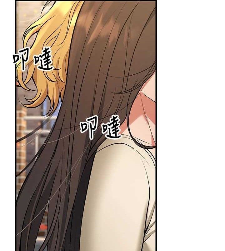 已婚学生想坏坏第44話-四個人更性福♥